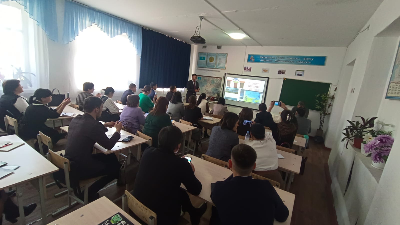 «Жаңартылған мазмұндағы мектеп географиясын оқытудағы геоақпараттық технологиялардың қолданбалы негіздері»