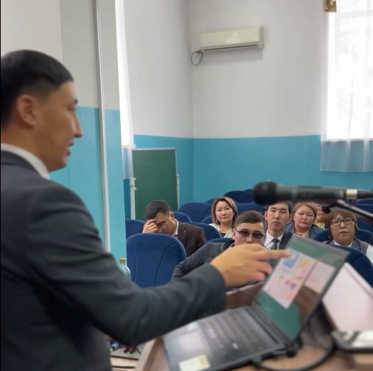 «Мектеп географиясын оқытудағы геоақпараттық технологиялардың қолданбалы негіздері»