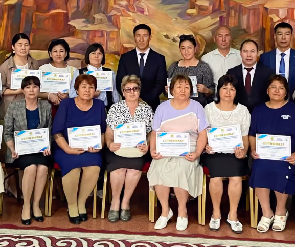 «Мектеп географиясын оқытудағы геоақпараттық технологиялардың қолданбалы негіздері»